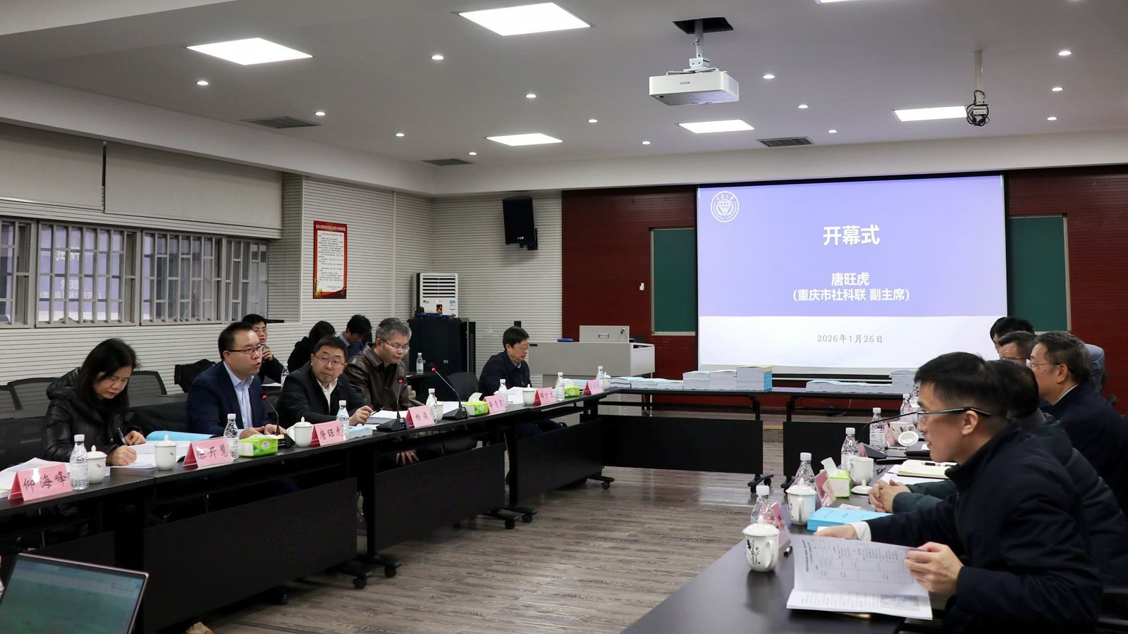 1769652168248828.jpg 微信圖片_20260129095540_47_166_副本.jpg