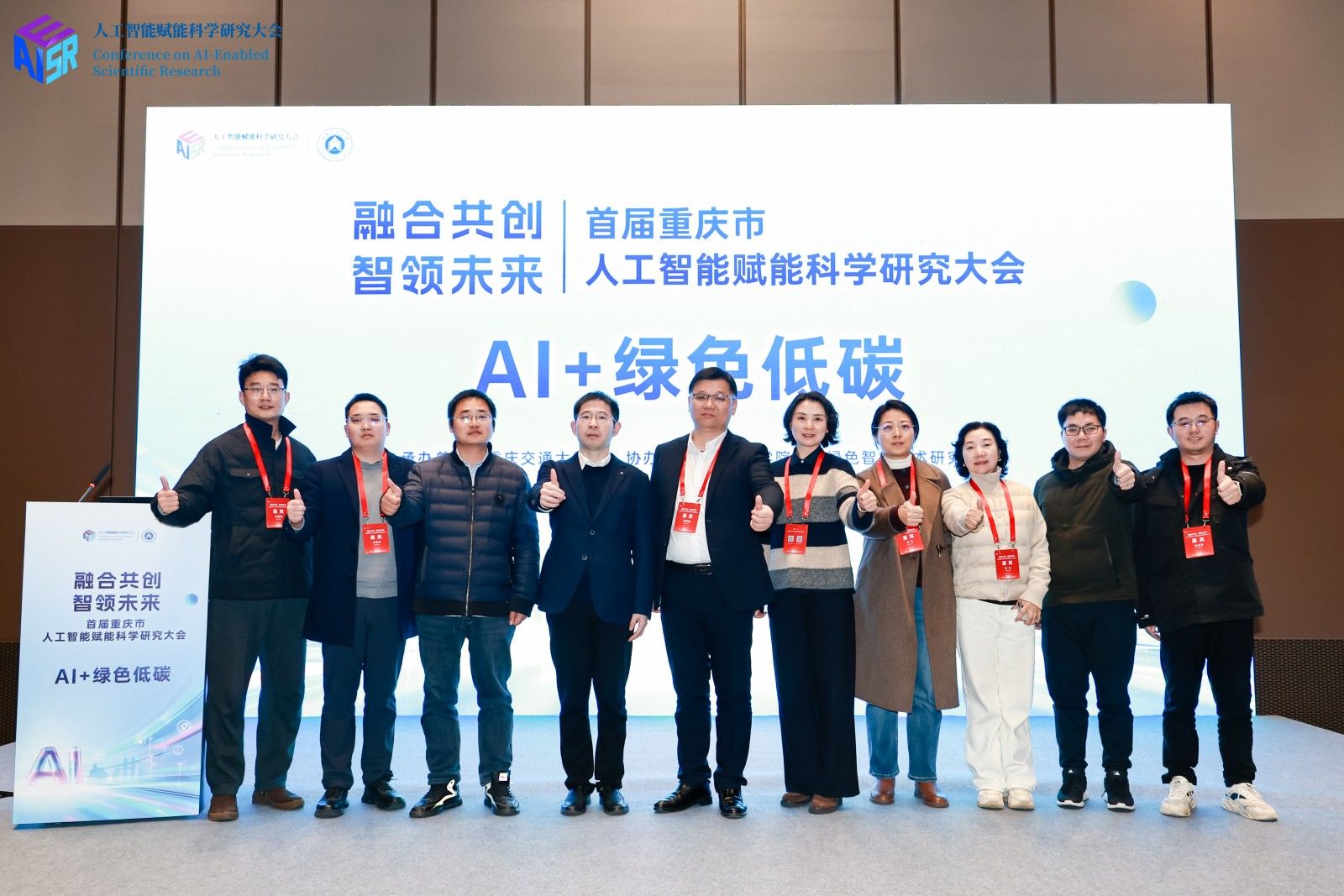 1768618164869306.jpg 23.jpg