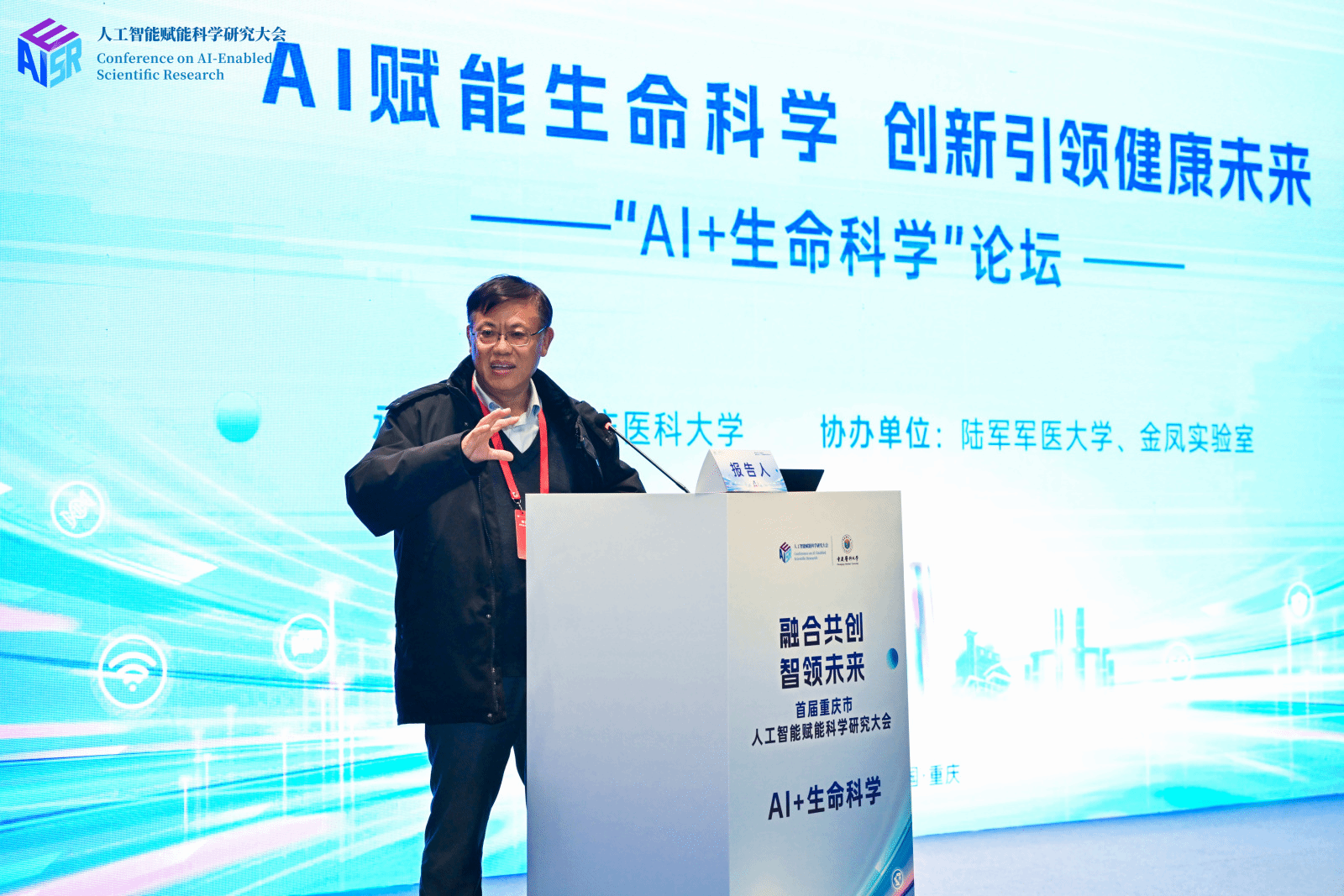 1768618115198536.png 19.png