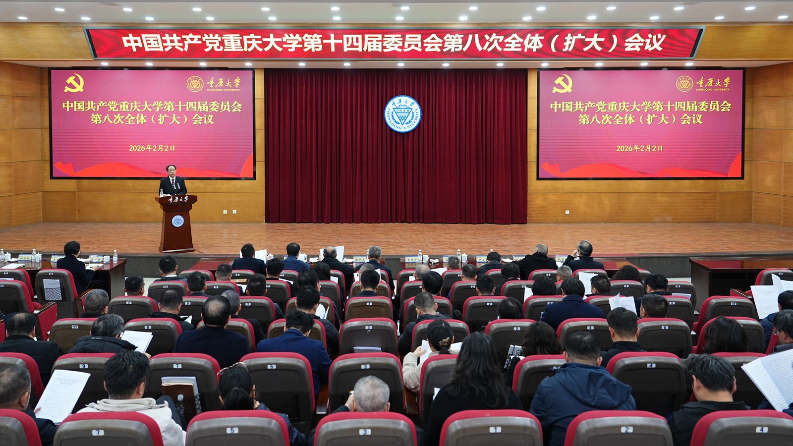 1770085727595328.jpg 微信圖片_20260202192044_192_95_副本.jpg