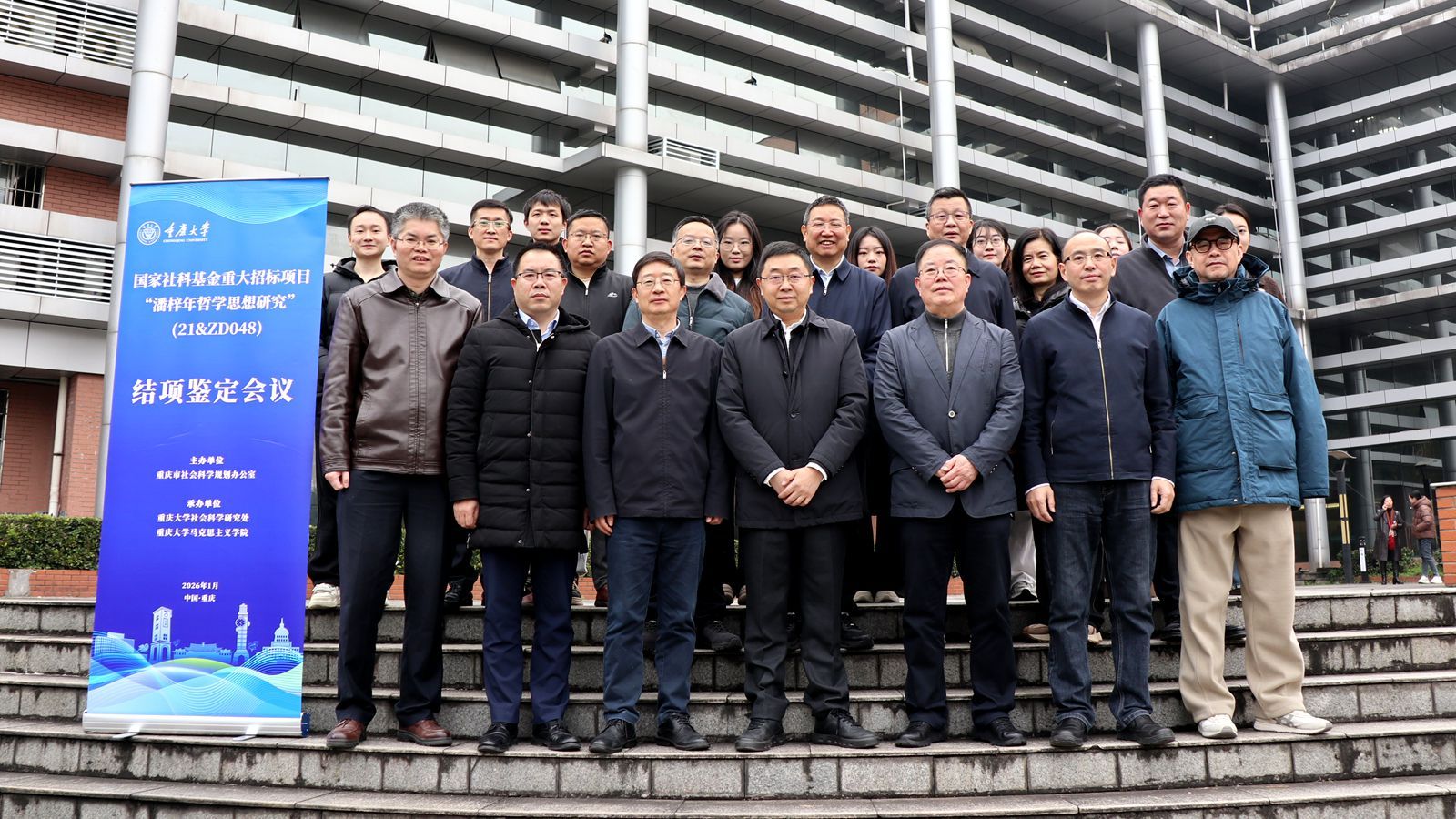 1769652438703362.jpg 微信圖片_20260129095540_48_166_副本.jpg