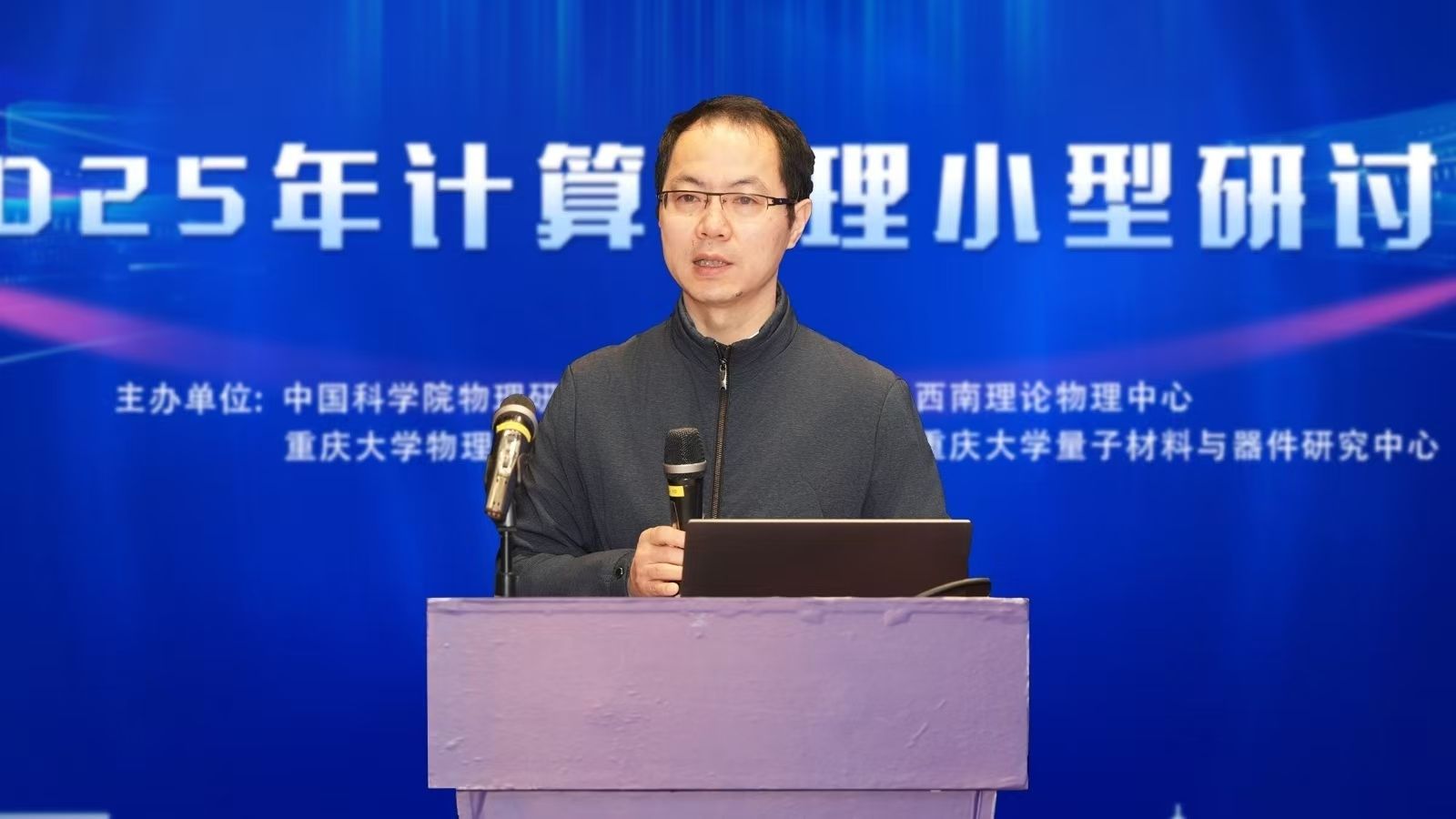 1767084265358267.jpg 2.jpg