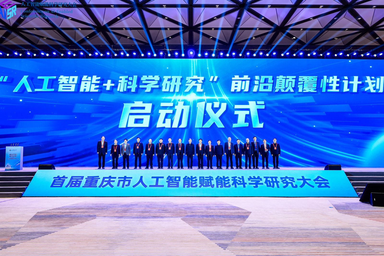 1768617937330309.jpg 6.jpg